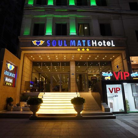 Soulmate Hotel Erbil Exterior foto