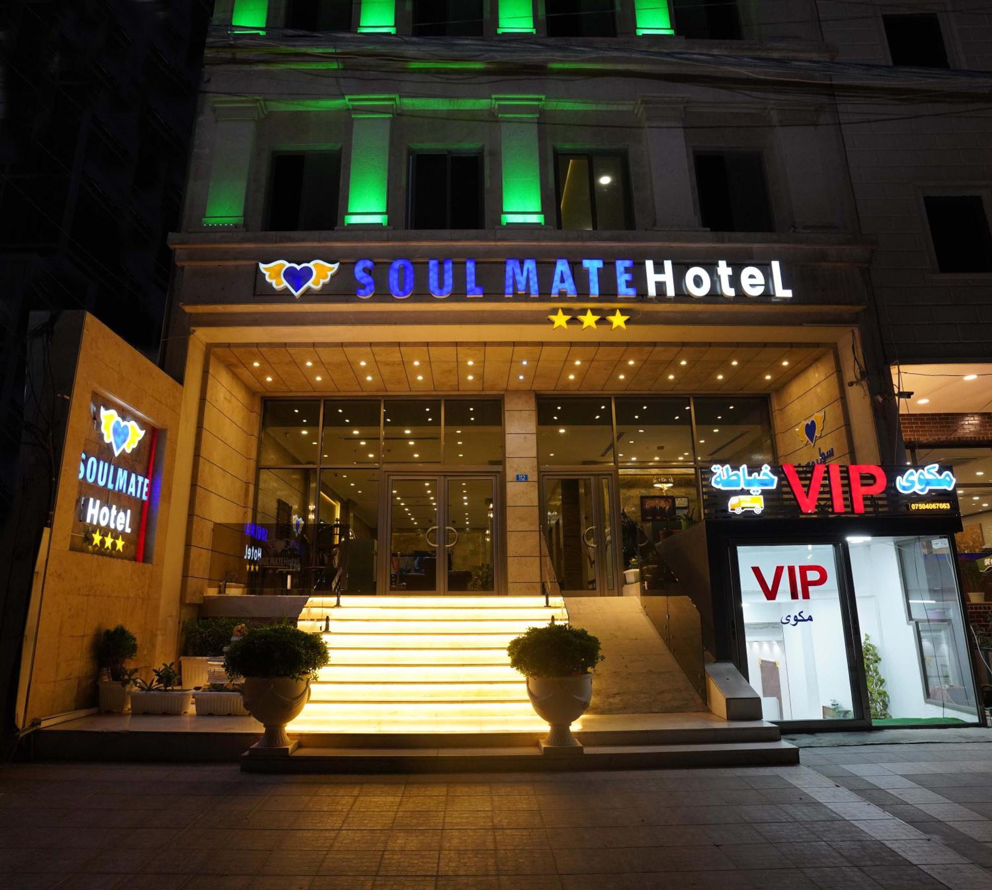 Soulmate Hotel Erbil Exterior foto